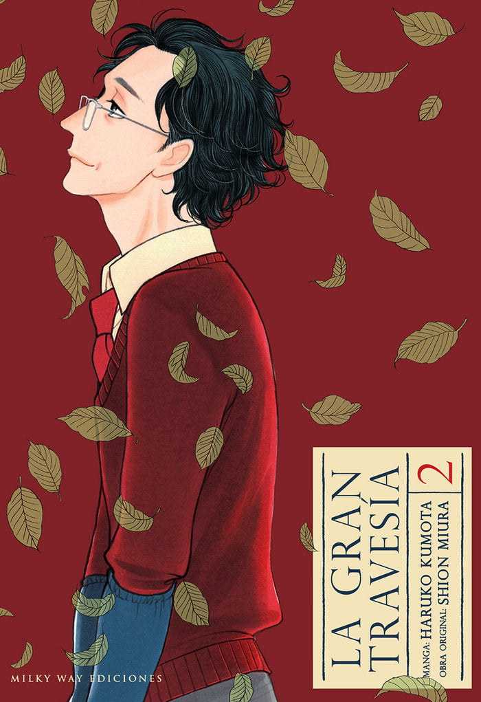 LA GRAN TRAVESIA 2, de Kumota, Haruko | portada del libro