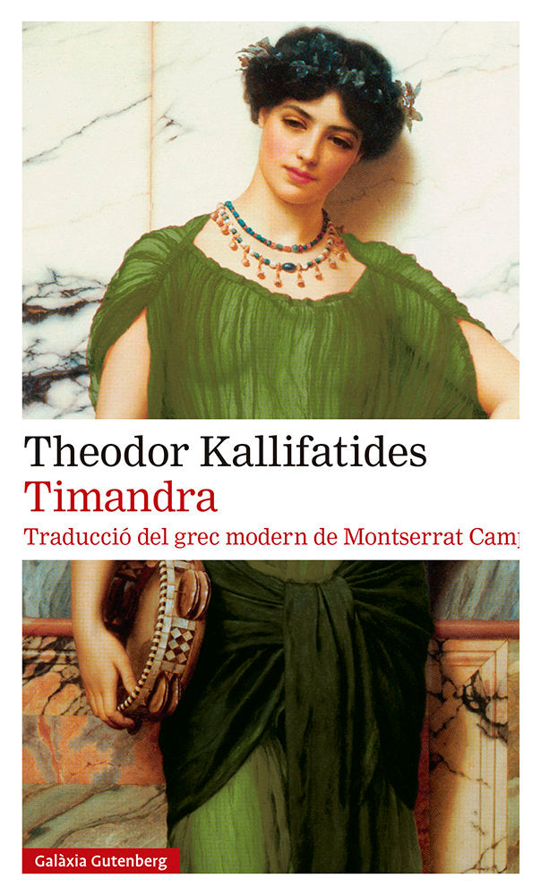 Timandra- CAT, de KALLIFATIDES, THEODOR | portada del libro