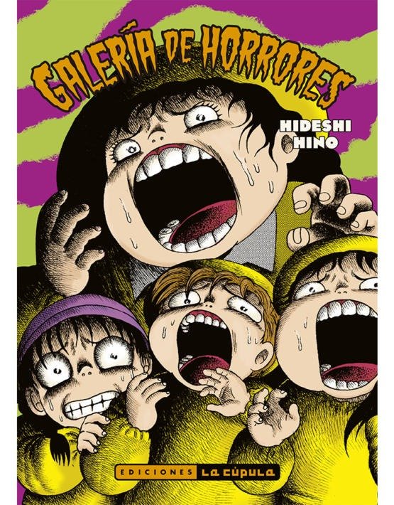 GALERIA DE HORRORES NE, de HINO,HINDESHI | portada del libro