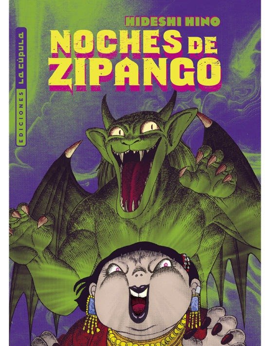 LAS NOCHES DE ZIPANGO, de HIDESHI HINO | portada del libro