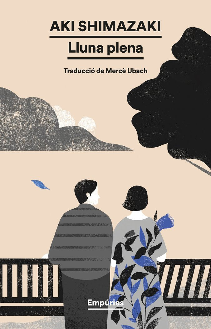 LLUNA PLENA, de SHIMAZAKI, AKI | portada del libro