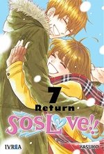 SOS LOVE N 07, de YASUKO | portada del libro
