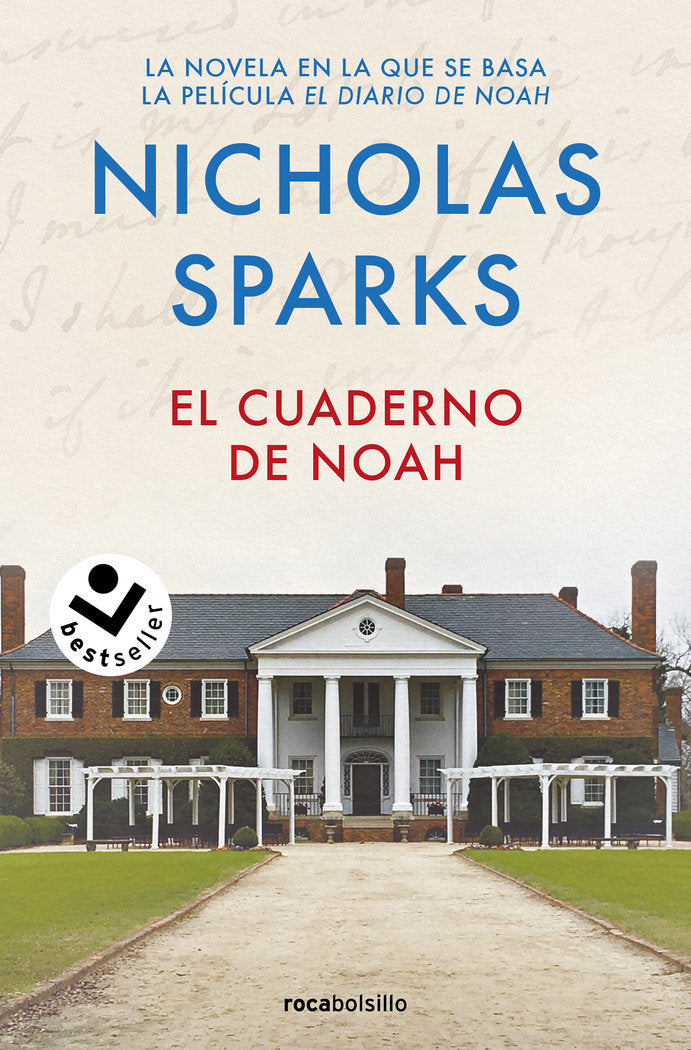 EL CUADERNO DE NOAH ED 2023, de NICHOLAS SPARKS | portada del libro