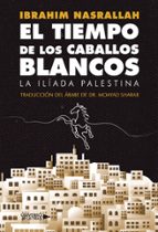 PUNTO CIEGO, de IBRAHIM NASRALLAH | portada del libro