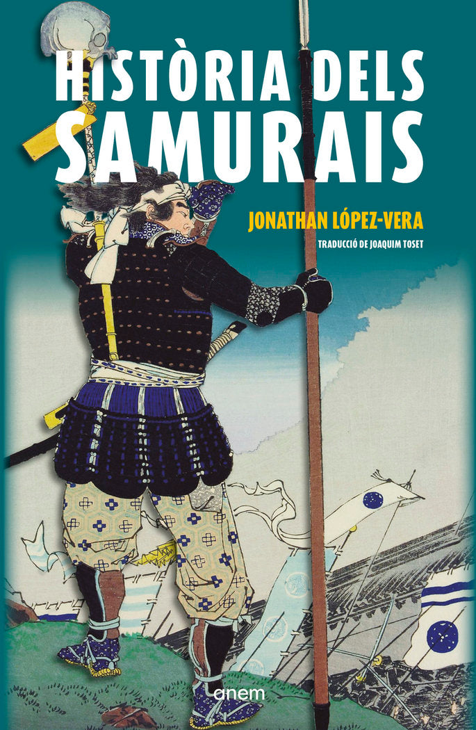 HISTORIA DELS SAMURAIS, de LOPEZ-VERA, JONATHAN | portada del libro