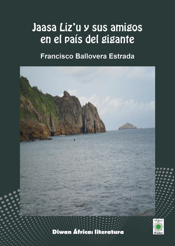 JAASA LIZU Y SUS AMIGOS EN EL PAIS DEL GIGANTE, de BALLOVERA ESTRADA, FRANCISCO | portada del libro