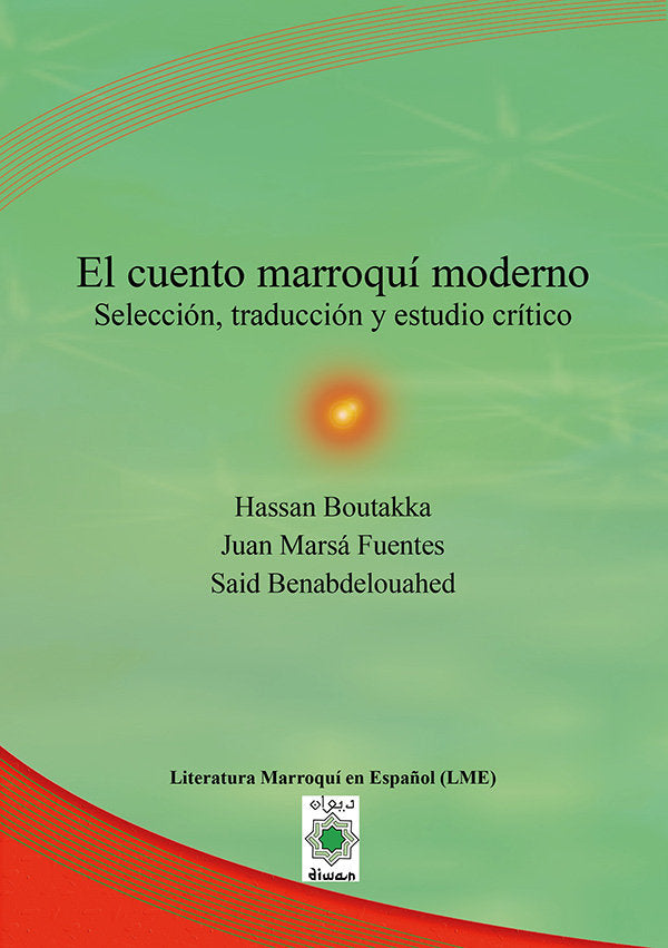 EL CUENTO MARROQUI MODERNO, de BOUTAKKA, HASSAN | portada del libro