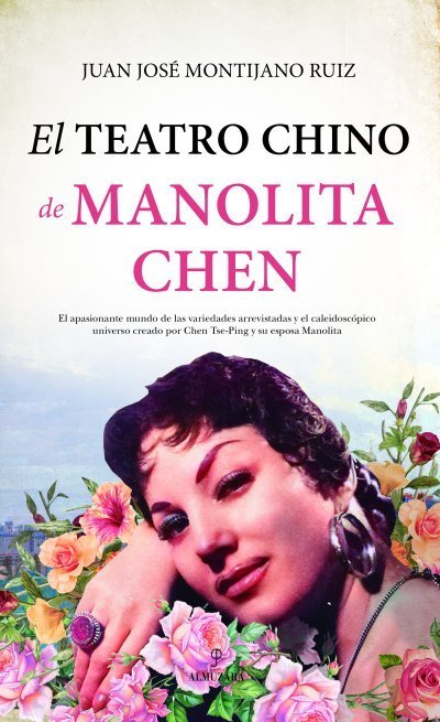 TEATRO CHINO DE MANOLITA CHEN, EL, de MONTIJANO RUIZ | portada del libro
