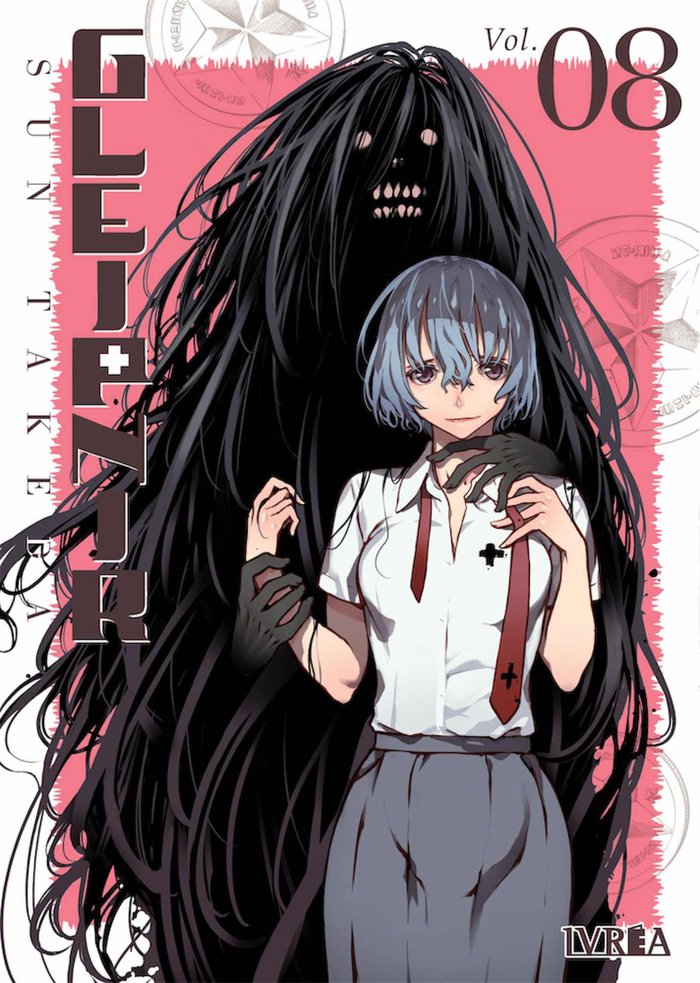 GLEIPNIR 08, de TAKEDA, SUN | portada del libro