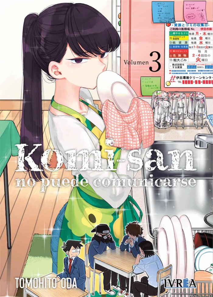 KOMI-SAN NO PUEDE COMUNICARSE 03, de ODA, TOMOHITO | portada del libro