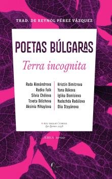 POETAS BULGARAS. TERRA INCOGNITA, de VV AA | portada del libro