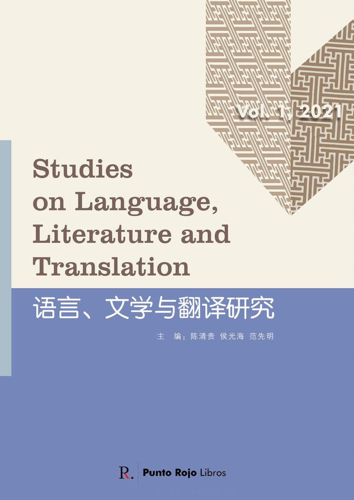 ???????????Studies in Language, Literature and Translation?, de Chao, Tu | portada del libro