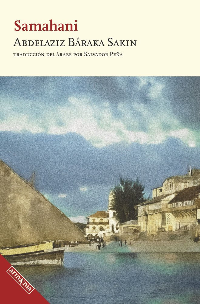 Samahani, de BARAKA SAKIN | portada del libro