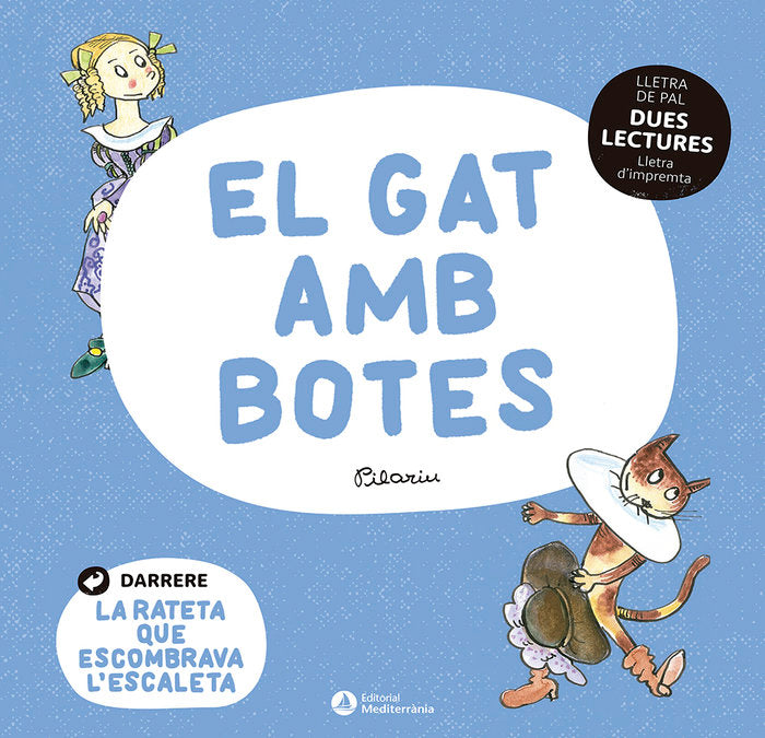 GAT AMB BOTES LA RATETA QUE ESCOMBRAVA | portada del libro