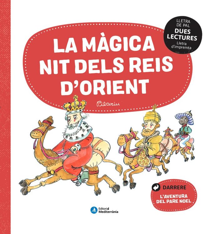 MAGICA NIT I AVENTURA PARENOEL, de PILARIN BAYES | portada del libro