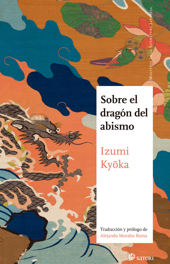 SOBRE EL DRAGON DEL ABISMO (NE), de IZUMI, KYOKA | portada del libro