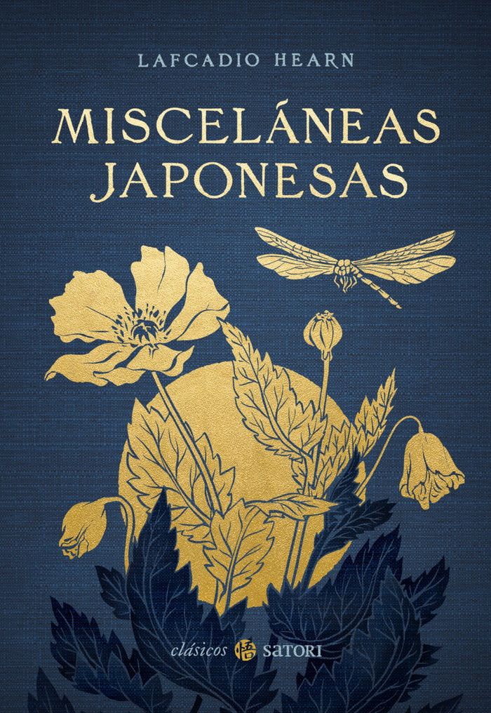 MISCELANEAS JAPONESAS, de HEARN, LAFCADIO | portada del libro