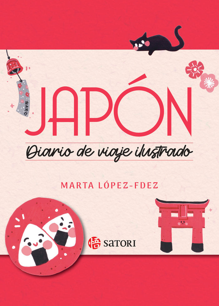JAPON, DIARIO DE UN VIAJE ILUSTRADO, de LOPEZ-FDEZ , MARTA | portada del libro