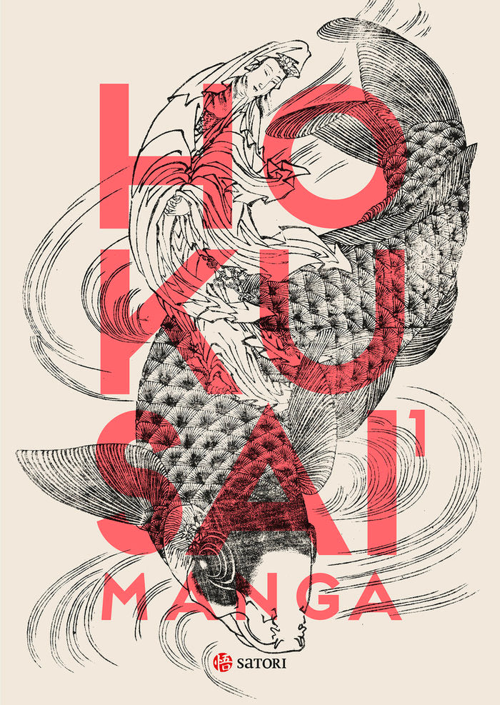 HOKUSAI MANGA, de ALMAZAN TOMAS, DAVID | portada del libro