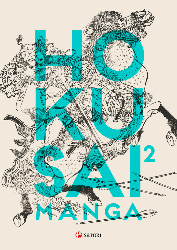 HOKUSAI MANGA 2, de ALMAZAN TOMAS, DAVID | portada del libro