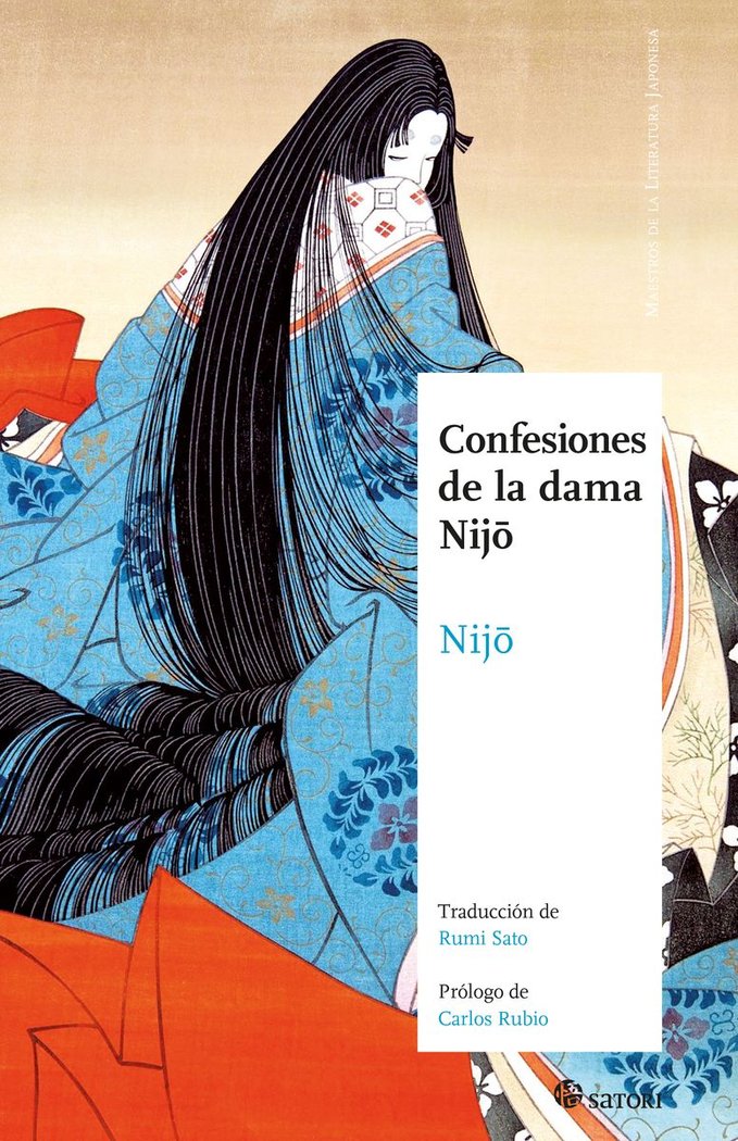 CONFESIONES DE UNA DAMA NIJO, de NIJO,GO-FUKAKUSAIN NO | portada del libro