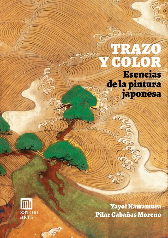 Trazo y color. Esencias de la pintura japonesa, de CABAÑAS MORENO,PILAR | portada del libro