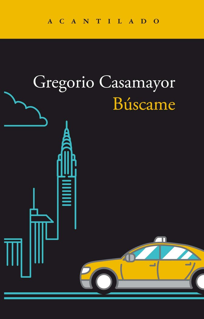 BUSCAME, de GREGORIO CASAMAYOR | portada del libro