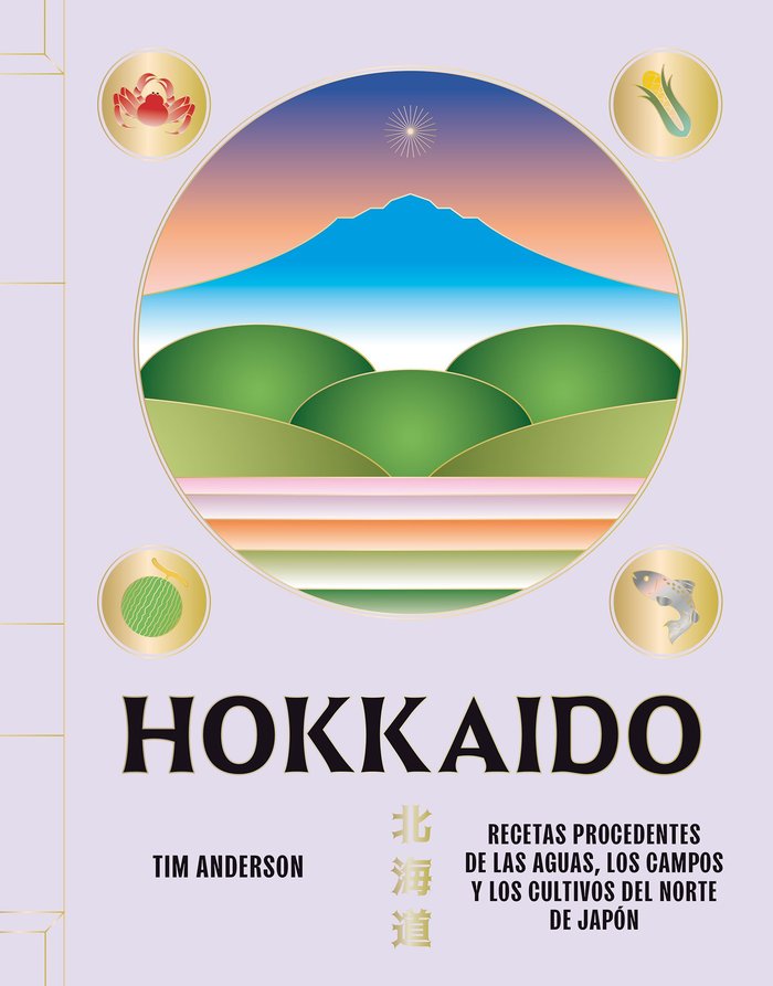 HOKKAIDO, de ANDERSON,TIM | portada del libro