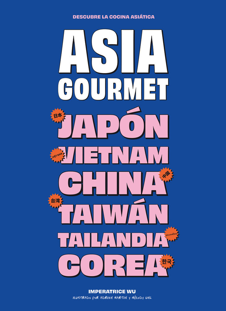 ASIA GOURMET, de WU, IMPERATRICE | portada del libro