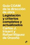 GUIA COAM DE LA DIRECCION DE OBRA, de IÑIGUEZ DE ONZOÑO | portada del libro