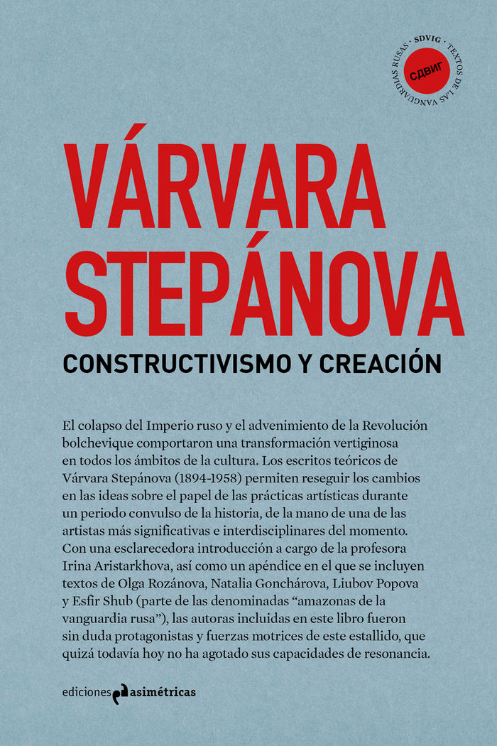 CONSTRUCTIVISMO Y CREACION, de CAMARA OUTES (DIR. COL.), CRISTIAN | portada del libro