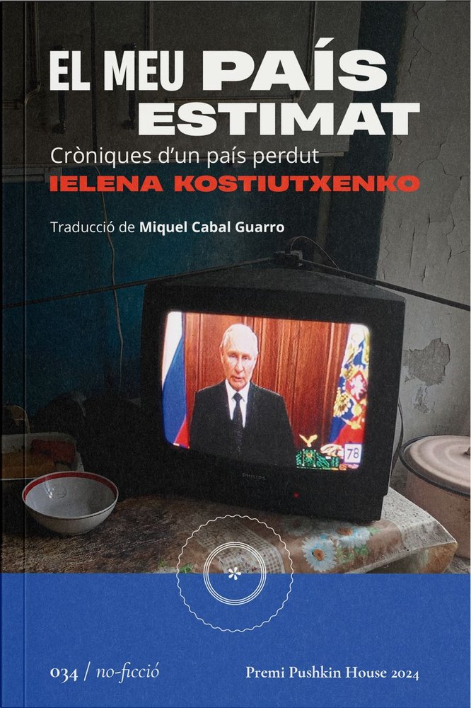 EL MEU PAIS ESTIMAT, de KOSTIUTXENKO,IELENA | portada del libro