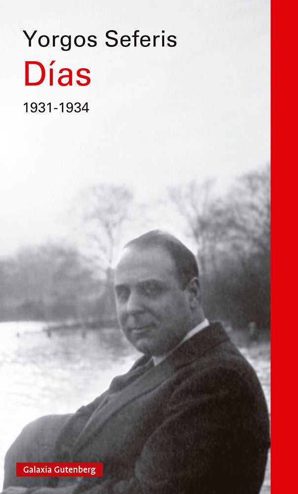 DÍAS 1931-1934, de SEFERIS | portada del libro