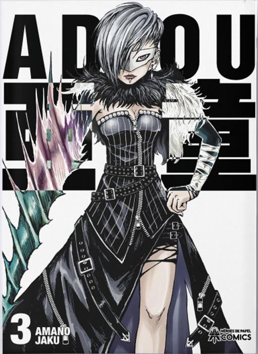 ADOU 3, de AMANO JAKU | portada del libro