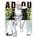 ADOU 04, de JAKU, AMANO | portada del libro