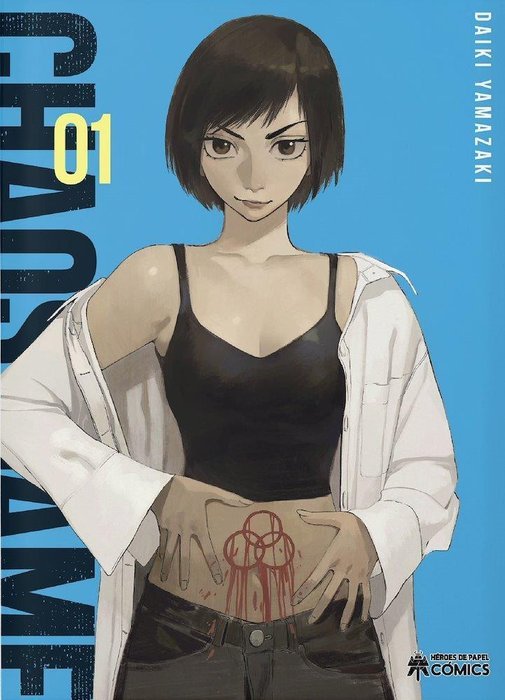 CHAOS GAME 01, de DAIKI YAMAZAKI | portada del libro