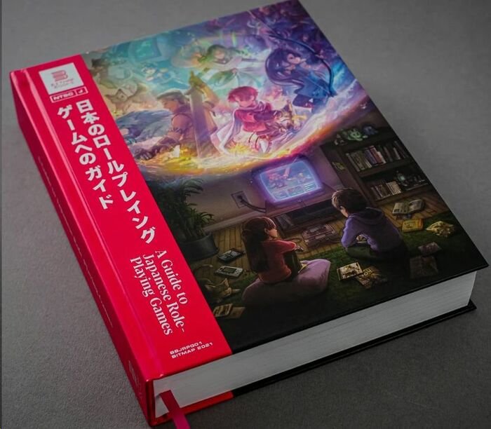 LA GUIA DE LOS RPG JAPONESES, de ANORIA ORTUÑO ALBA | portada del libro