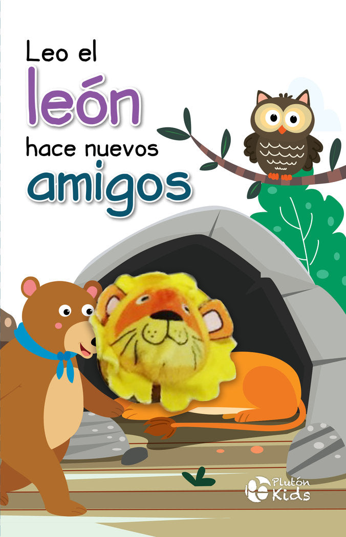 LEO EL LEON | portada del libro