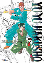 YU YU HAKUSHO EDICION KANZENBAN N 07, de TOGASHI YOSHIHIRO | portada del libro