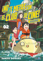 NO TE METAS CON EL CLUB DE CINE, EIZOUKEN 02, de SUMITO OOWARA | portada del libro