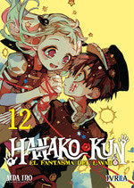 Hanako-Kun : El Fantasma del Lavabo 11, de AIDA IRO | portada del libro
