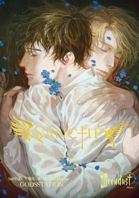 SANCTIFY, de GODSSTATION | portada del libro