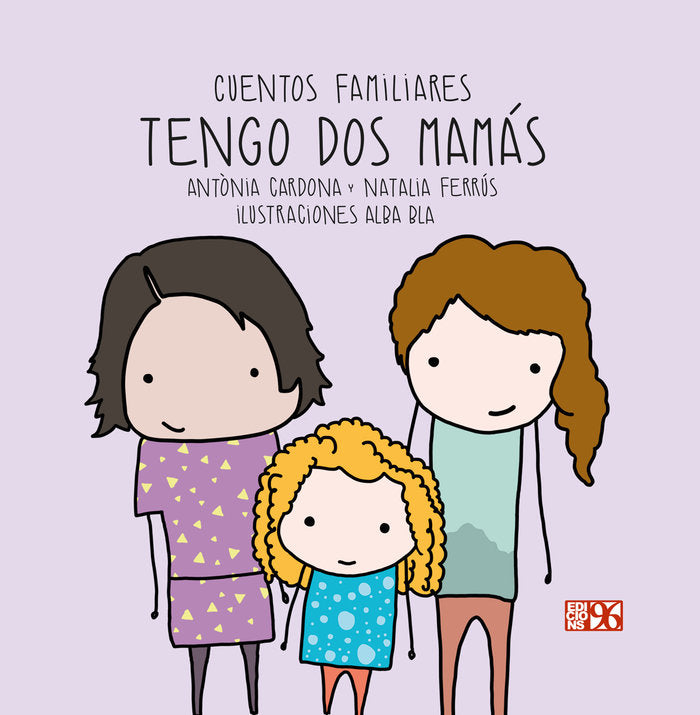Tengo dos mamás, de Cardona, Antonia | portada del libro