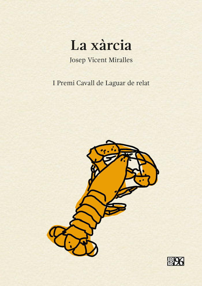 La xàrcia, de Miralles Piles, Josep Vicent | portada del libro