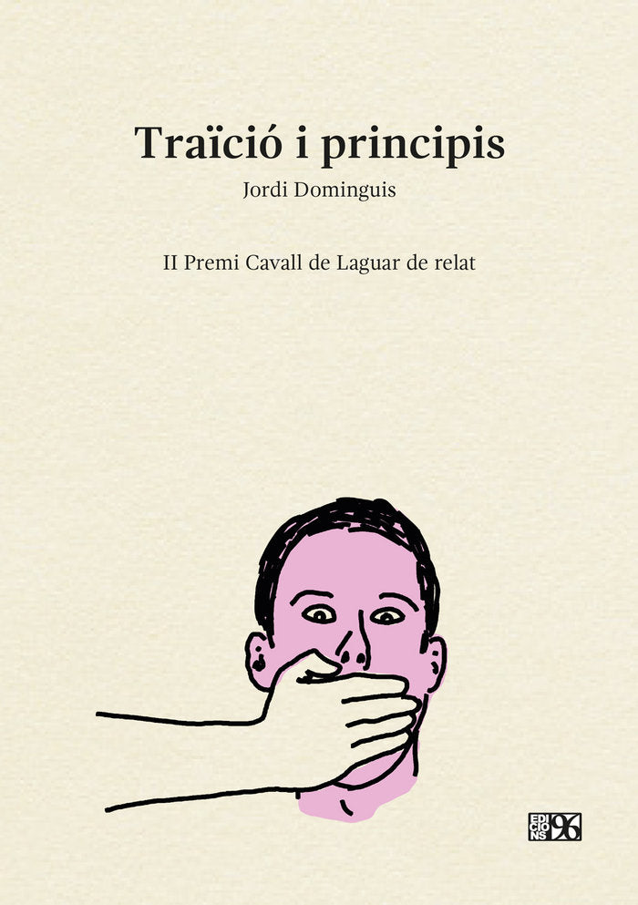 Traïció i principis, de Dominguis Vidal, Jordi | portada del libro
