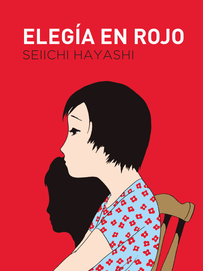 ELEGIA EN ROJO, de HAYASHI, SEIICHI | portada del libro