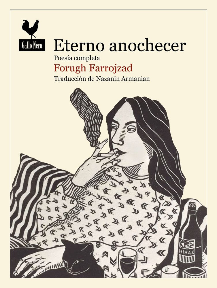 CONOCI UN FENIX, de SARTON, MAY | portada del libro