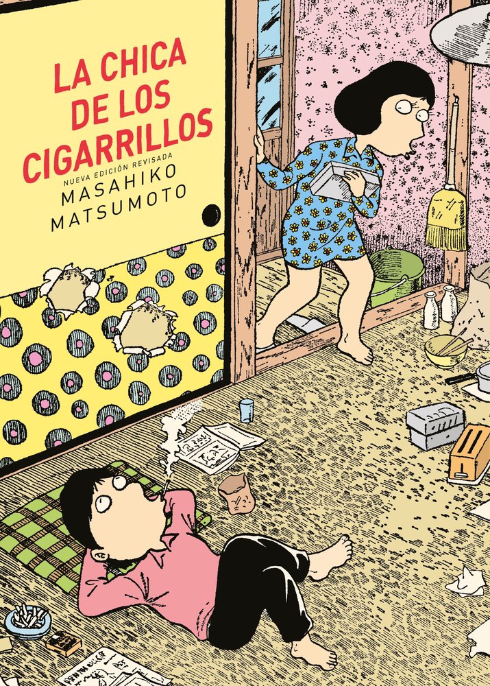 LA CHICA DE LOS CIGARRILLOS, de MATSUMOTO, MASAHIKO | portada del libro