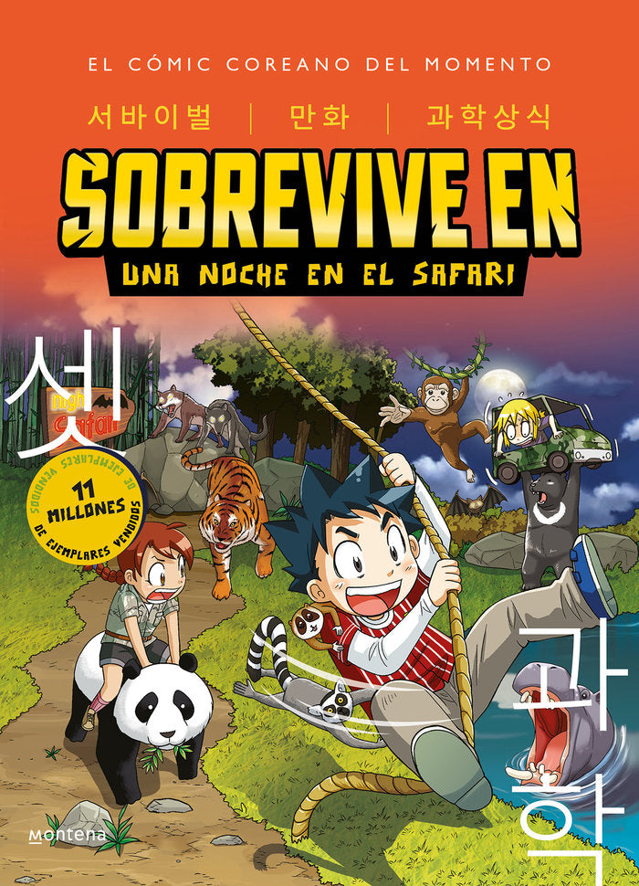 Sobrevive en una noche en el safari (Sobrevive en... 3), de GOMDORI CO. | portada del libro