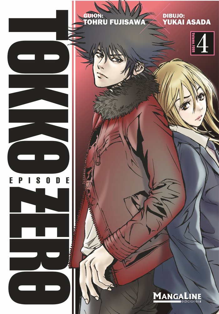 TOKKO ZERO 4, de Asada, Yukai | portada del libro